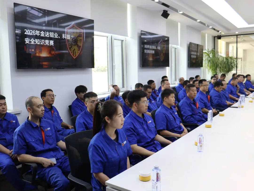 “人人讲安全、个个会应急”(图2) “人人讲安全、个个会应急”(图2)