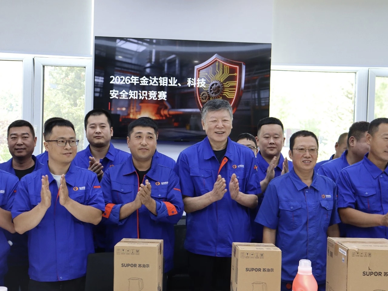“人人讲安全、个个会应急”(图3) “人人讲安全、个个会应急”(图3)
