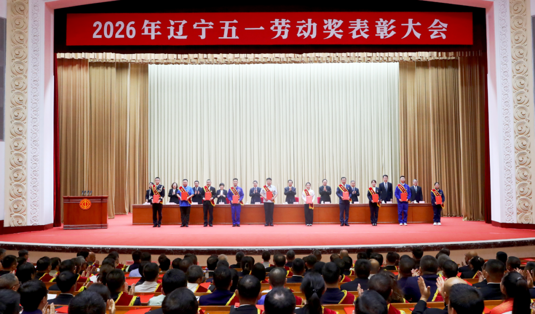 匠心筑梦绽芳华(图1)