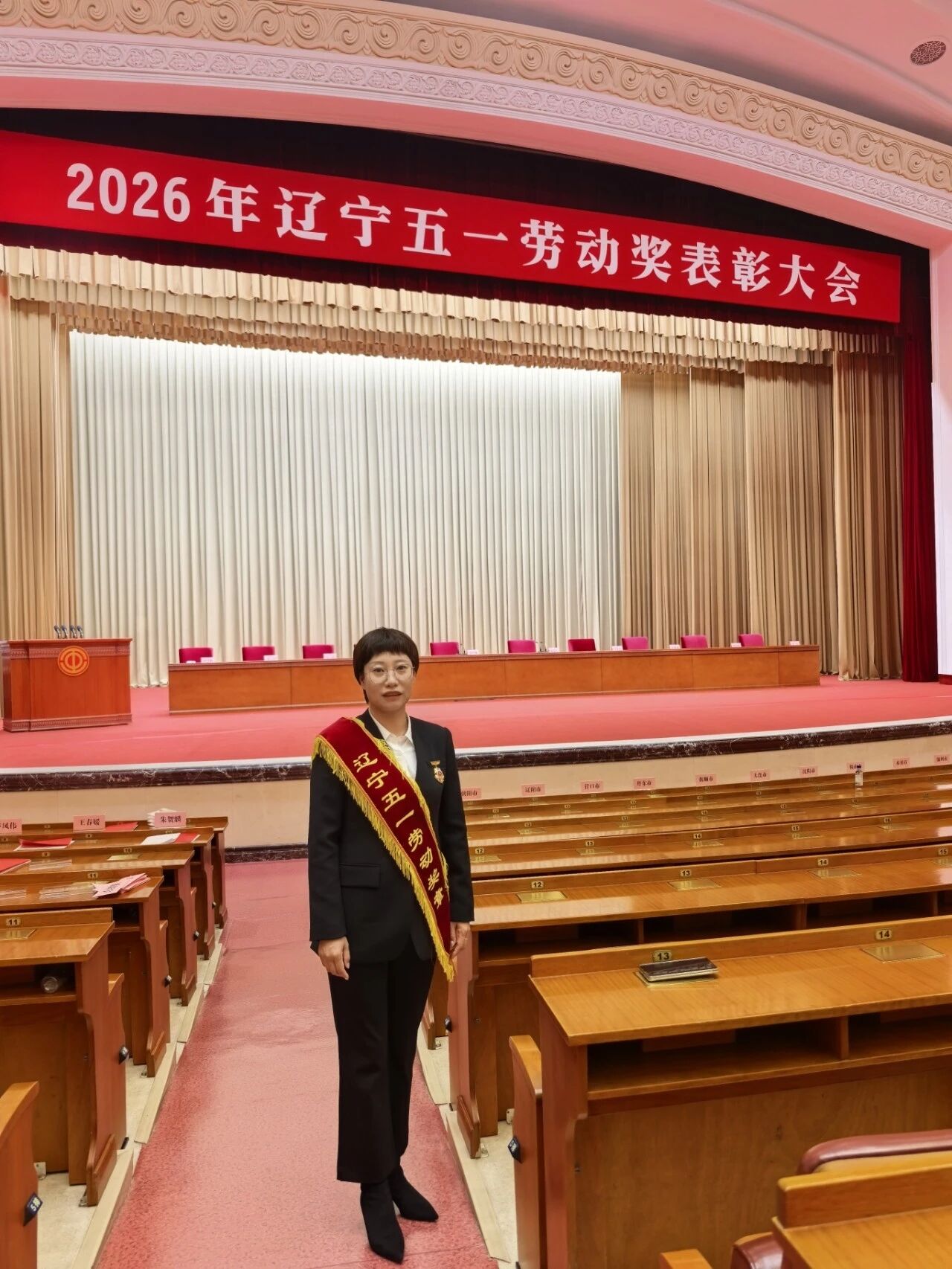 匠心筑梦绽芳华(图3)
